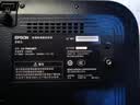 爱普生（EPSON）CH TW6280T家用投影仪 4K专业家庭影院智能投影仪[±60%镜头位移 1.62倍光学变焦] 实拍图