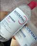贝德玛（BIODERMA）【11.11现货】粉水敏感肌洗卸温和卸妆水500ml 实拍图