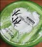 一叶子芦荟胶晒后补水呵护保湿舒缓透亮敏感肌适用买正装送正装 实拍图
