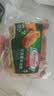 荷美尔（Hormel）奥尔良风味尊享鸡翅2斤装 1000g 烤翅炸鸡翅半成品 空气炸锅食品 实拍图