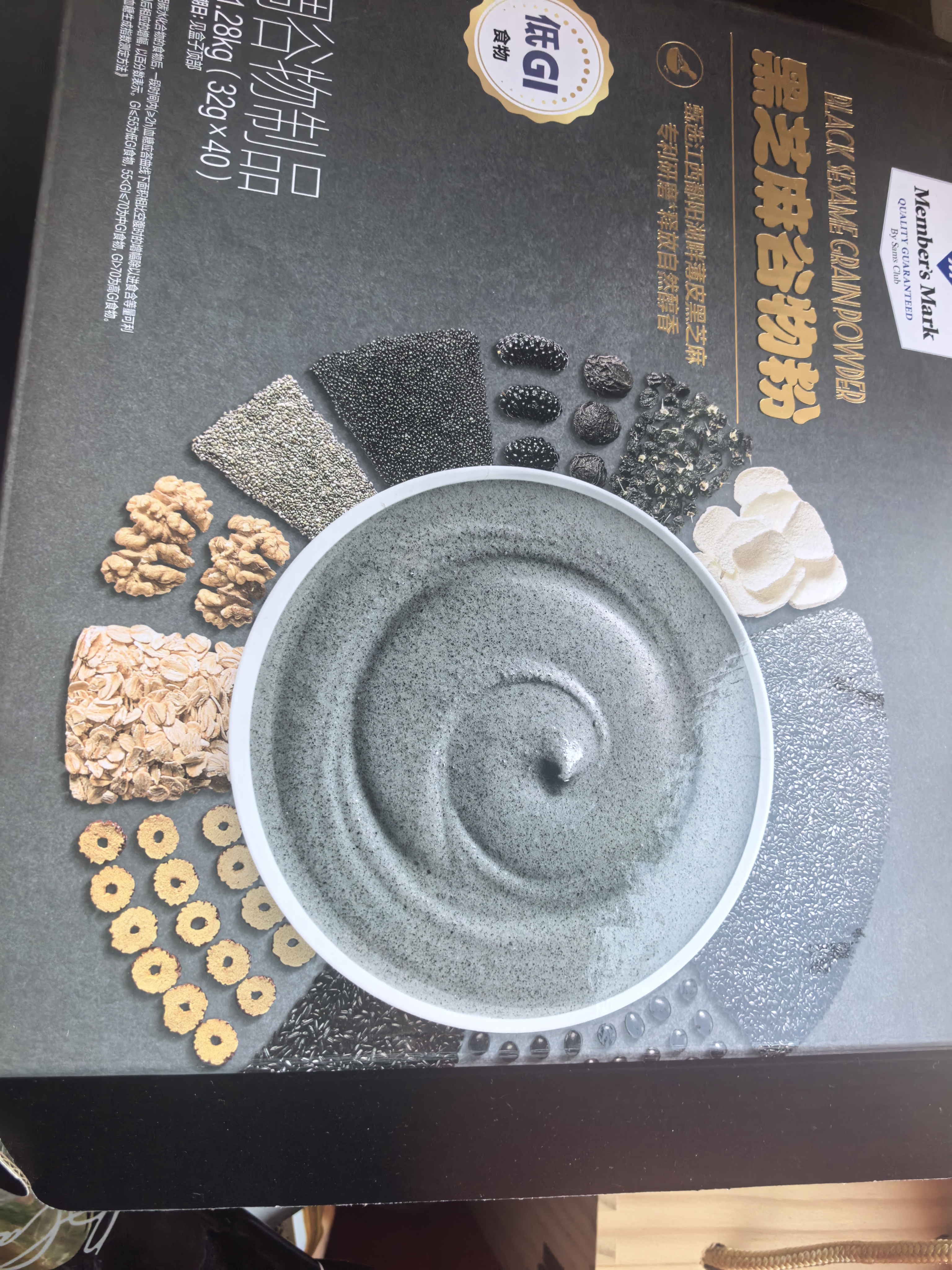 黑芝麻谷物粉 1.28kg 32g*40条 实拍图
