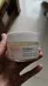 雅漾（Avene）恒润保湿凝露50ML 敏感肌补水提亮乳液面霜面霜男女秋冬护肤礼物 实拍图