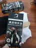 易洁亮鞋油套装5件黑色擦鞋神器皮鞋保养皮具护理上光皮鞋油 实拍图