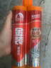 雨虹防水 金装美缝剂升级版耐黄瓷砖地砖卫生间防水防霉勾缝填缝东方雨虹 鱼肚白【耐黄变升级】 420g 实拍图