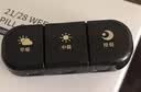 维简药品分装盒子便携吃药提醒器七天一周每日收纳盒随身分药器21格 实拍图