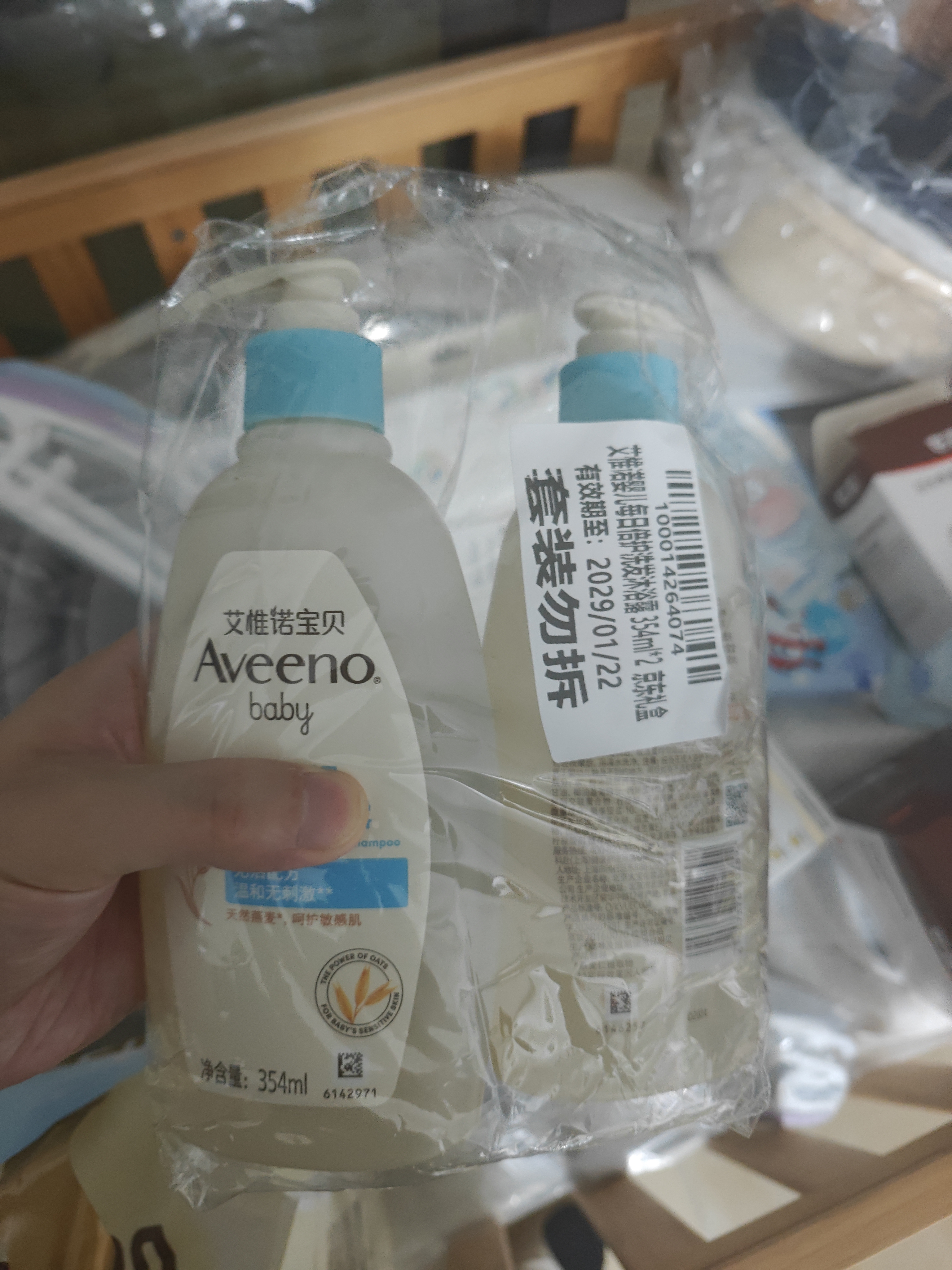 艾惟诺（Aveeno）婴幼儿每日倍护洗沐二合一0-3岁洗发水沐浴露温和儿童354ml*2 实拍图