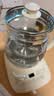 九阳（Joyoung）养生壶1.5L全自动煮茶器花茶壶316不锈钢智能保温烧水一体电热水壶恒温水壶母婴泡奶机WY301 实拍图