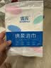 一次性毛巾旅行压缩毛巾旅游 绵柔浴巾【加大款】50*120 1包装 实拍图