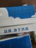 伊利【新鲜日期】纯牛奶250ml*21盒 3.3g优质乳蛋白早餐奶8-10月产 实拍图