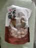 方家铺子大6A桂圆干500g 1斤带壳肉厚龙眼干 桑葚枸杞红枣泡茶干货中大果 实拍图