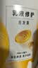 潘婷氨基酸洗发水乳液修护750G洗发水洗头膏女士男女通用 实拍图