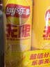 乐事（Lay's）无限薯片 醇香原味 104克*2罐 208克 休闲零食 膨化食品 实拍图