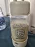 九阳豆浆（Joyoung Soymilk）纯豆浆粉4袋组合装早餐豆浆有机豆浆粉送搅拌杯 实拍图