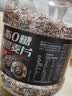 西麦低脂0糖纯黑麦片1.8KG 高蛋白膳食纤维健身代餐早餐无糖 实拍图