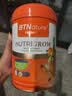 BTNature学生成长奶粉儿童3-15岁高钙长高 DHA+益生菌 澳洲进口800g贝特恩 实拍图