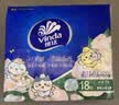 维达（Vinda）超韧手帕纸 4层7片18包山茶花香 便携小包假期出行纸巾新旧随机发 实拍图