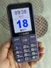 金立（Gionee）老年机 超长待机 老年手机大字体大声音 便携学生手机 老人手机 4G全网通老年人专用手机 G510 实拍图