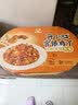 统一 开小灶 自热米饭 宫保鸡丁 271克 户外速食新老包装随机发货 实拍图
