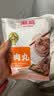 潮庭潮汕手打牛肉丸250g 火锅食材生鲜烧烤关东煮空气炸锅早餐麻辣烫 实拍图