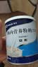 【原研进口】安素 肠内营养粉剂(TP) 400g/盒 6盒装 实拍图