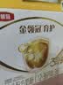 伊利金领冠育护幼儿配方奶粉3段12-36个月1200g*4盒【5倍DHA好脑力】 实拍图