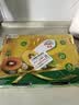 佳沛（zespri）新西兰 金奇异果特大果15粒134-146g猕猴桃水果礼盒 实拍图