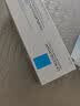 理肤泉（LA ROCHE-POSAY）B5面霜多效舒缓修护霜40ml+OM面膜套装 舒缓泛红补水 实拍图