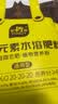 史丹利大量元素水溶肥花用高氮高磷高钾氮肥磷肥钾肥通用复合肥料500g 实拍图