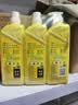 AXE斧头牌柠檬护肤洗洁精1.18kg*3瓶7.08斤家庭装 可洗果蔬不伤手 实拍图
