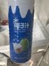 欢乐家 大瓶椰子汁 果肉型植物蛋白饮料 椰奶椰汁【保质期至27年1月】 【4瓶】椰子汁1L*4瓶 实拍图