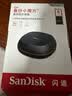 Sandisk闪迪8TB Type-c USB 3.2 桌面固态硬盘T40备份小魔方 读速高达1000MB/s 大容量 安全稳定 实拍图
