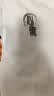 罗蒙（ROMON）冰丝套装男士夏季薄款唐装短袖休闲大码中国风宽松汉服套装新中式 497白色【套装】 XL 建议125-140斤 实拍图