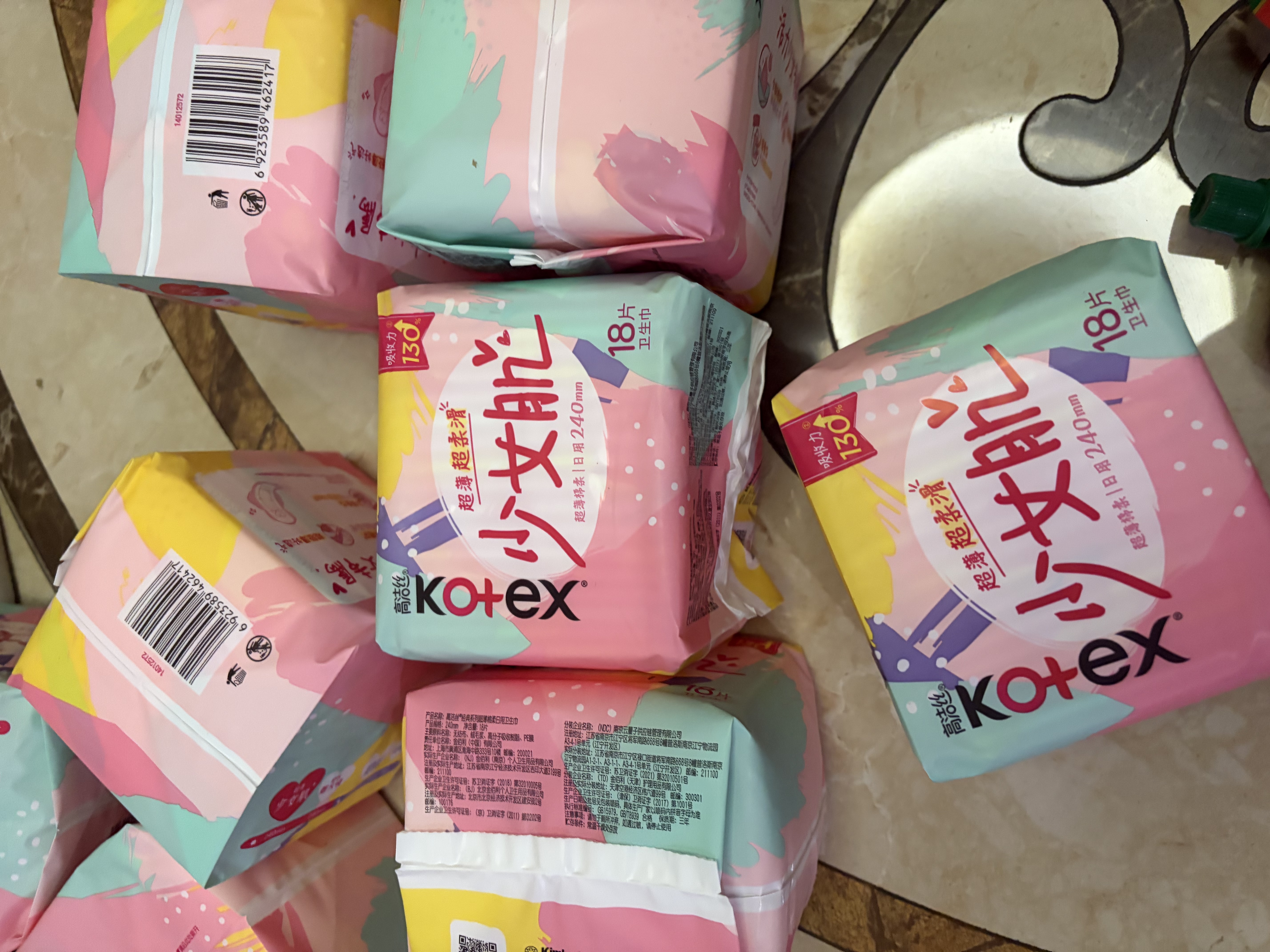 高洁丝【柔滑呵护】少女肌卫生巾240mm5包*18片日用姨妈巾京东自营旗舰 实拍图