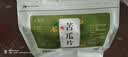 茗愿特级原味苦瓜干片260g纯苦瓜精选大片无添加切片泡水喝煲汤养生茶 实拍图