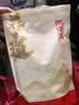 福东海特优胎菊250克 菊花茶桐乡头茬胎菊花无硫熏花茶搭枸杞决明子送礼 实拍图
