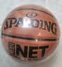 斯伯丁（SPALDING）篮球7号吸湿PU皮室内外通用耐磨成人青少年儿童比赛训练球78-230Y 实拍图