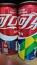可口可乐（Coca-Cola）FIFA世界杯主题罐330*20罐京东独家 实拍图