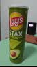 乐事（Lay's）甄选系列 芥末牛油果味90g 罐装薯片 休闲食品 实拍图