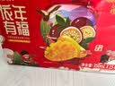 依能芒果百香果混合果汁饮料 节日送礼礼盒350ml*15瓶 聚会整箱装 实拍图