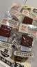 原本记忆湖南平江特产豆干380g短保锁鲜开袋即食休闲小零食卤香微辣豆干 实拍图