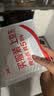 绿联【无黑边不挡屏】适用iPhone18Pro/17Pro钢化膜苹果18Pro手机膜无边全屏高清抗指纹防爆保护膜2片 实拍图