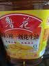 鲁花 【保真花生油】食用油 5S 物理压榨 压榨一级 花生油4L非转基因 实拍图