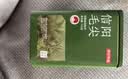 京东京造【2026新茶】明前信阳毛尖250g春茶叶绿茶地标认证口粮茶 实拍图