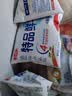 三元 特品鲜牛奶243ml 巴氏杀菌 早餐 营养 实拍图