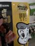 周黑鸭卤鸭脖140g经典黑鸭味 休闲零食 武汉特产小吃 真空小包装 实拍图