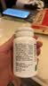 汤臣倍健加强型维生素C双层片咀嚼片90片*2瓶 维生素D维C锌硒 甜橙蜜桃味 实拍图