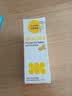 拜奥（BioGaia）婴儿益生菌滴剂 易滴版5ml/瓶  罗伊氏乳杆菌DSM17938  0-3岁可用 实拍图