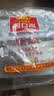 广州酒家虾饺480g 24只 水晶虾饺皇饺子生鲜速食早餐半成品广式早茶预制菜 实拍图