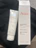 雅漾（Avene）温和洁肤凝胶125ML 洗面奶洁面深层敏肌清洁卸妆男女护肤礼物 实拍图