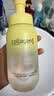 屈臣氏净澈洗卸合一洁面泡沫200ml 氨基酸配方 洗卸合一 实拍图